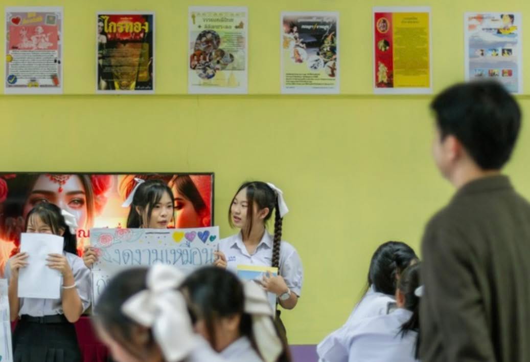 กิจกรรมการเรียนการสอนภาษาไทย ม.6